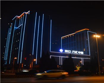 青海西安金宇藍(lán)苑-城市樓體亮化工程