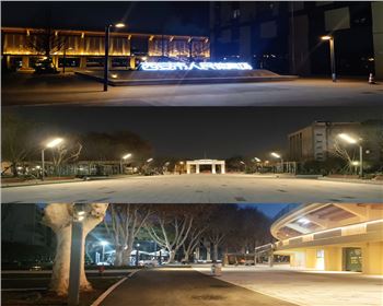 內蒙古西安市體育場亮化工程